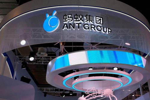 Công ty của Jack Ma tham vọng phát hành tiền điện tử