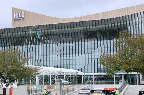 Khai mạc Tuần lễ Cấp cao Diễn đàn hợp tác kinh tế châu Á-Thái Bình Dương