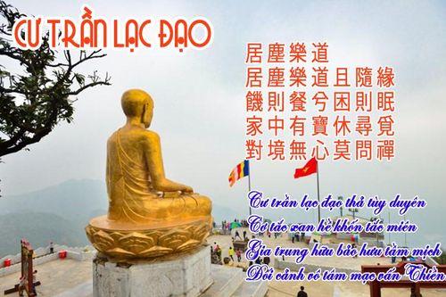 Cư trần lạc đạo – vị thiền nhập thế và trung đạo hiện thực