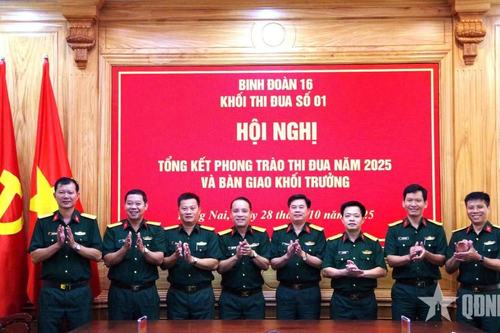 Khối thi đua số 1, Binh đoàn 16 tổng kết Phong trào Thi đua Quyết thắng