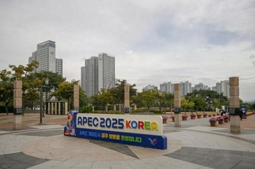 Hàn Quốc kỳ vọng tỏa sáng trong vai trò 'ngoại giao cầu nối' tại APEC 2025