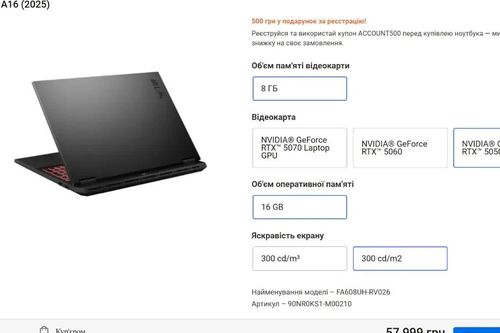 ASUS TUF A16 2025: Laptop gaming bền chuẩn quân đội, pin 14 giờ