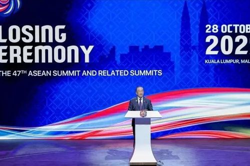 Xây dựng Cộng đồng ASEAN đoàn kết, tự cường