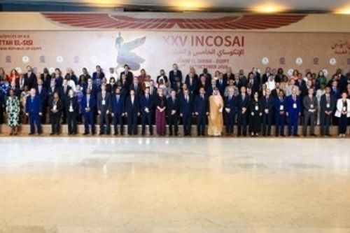 Đoàn Kiểm toán Nhà nước Việt Nam tham dự Đại hội Kiểm toán thế giới