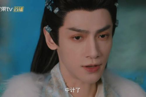 Thủy Long Ngâm tập 15, 16, 17: Toàn đội Đường Lệ Từ dính bẫy nhưng biểu cảm lạ lắm