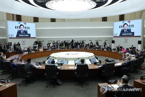 Khai mạc Hội nghị Cấp cao APEC 2025