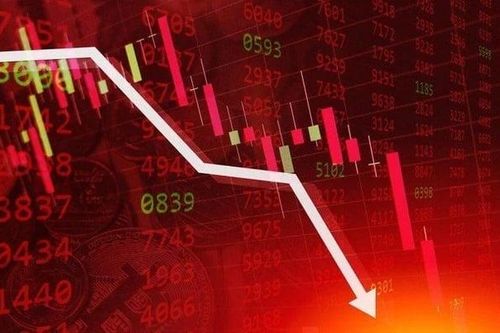 VN-Index 'bốc hơi' gần 30 điểm trong phiên cuối tháng 10