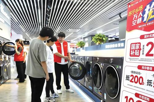 Trung Quốc hướng tới đẩy mạnh tiêu dùng trong nước