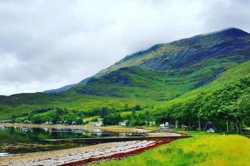 Ghé thăm ngôi làng biệt lập ở Scotland