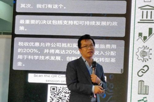 Thúc đẩy doanh nghiệp điện tử sản xuất xanh
