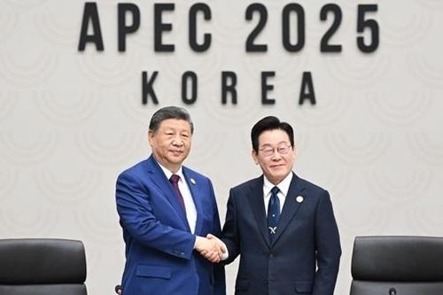 APEC 2026 sẽ diễn ra tại thành phố Thâm Quyến, Trung Quốc