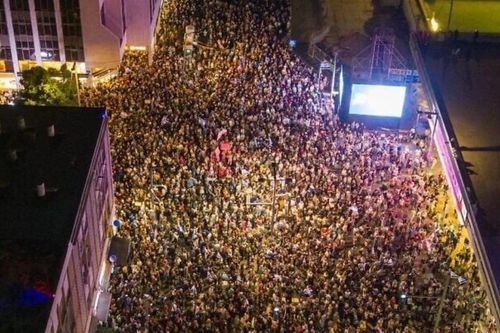 Israel: Lễ kỷ niệm 30 năm Thủ tướng Yitzhak Rabin bị ám sát, kêu gọi phản đối bạo lực