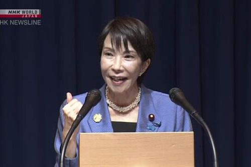 Tân Thủ tướng Nhật Bản tổng kết tuần lễ ngoại giao 'bận rộn và nhiều ý nghĩa'