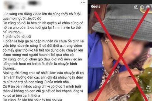 Bộp chộp!