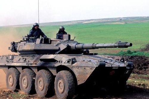 Sức mạnh của xe tăng bánh lốp Centauro B1 được Italia gửi tới Ukraine
