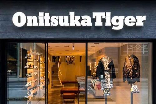 Hãng giày Nhật khiến các 'ông lớn' Adidas, Nike phải dè chừng