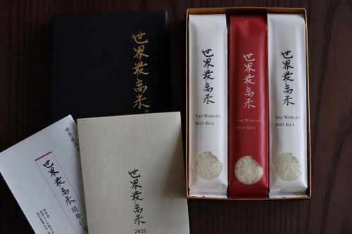 Bí quyết nào giúp Nhật Bản sở hữu loại gạo đắt nhất thế giới?