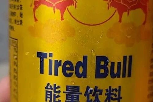 Mua nước tăng lực 'bò húc' qua mạng, bất ngờ nhận lon 'bò mệt'