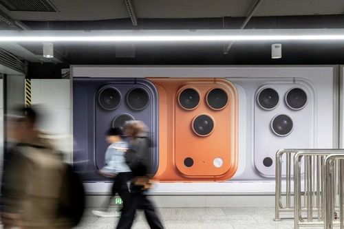 Kỷ niệm 50 năm thành lập, Apple chiêu đãi người hâm mộ bằng 'đại tiệc'