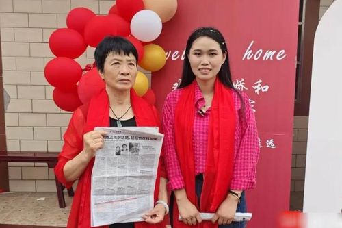 Hai cô cháu trở về sau hơn 30 năm thất lạc, cả thị trấn mừng vui