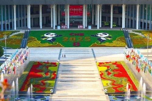 Trung Quốc sắp khai mạc Hội chợ Nhập khẩu Quốc tế năm 2025