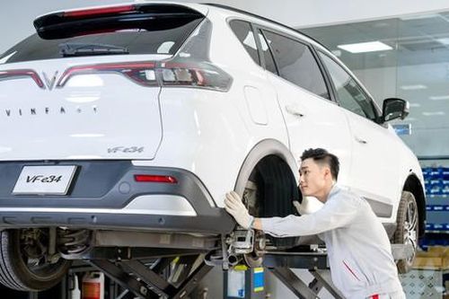 Giải bài toán 'khát' nhân lực xe điện