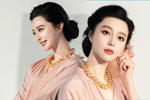 Quyết định quan trọng của Phạm Băng Băng