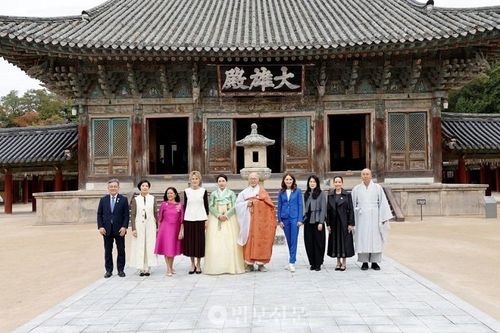Thông điệp 'tôn trọng sự sống và kiến tạo hòa bình' tại Hội nghị APEC ở Hàn Quốc