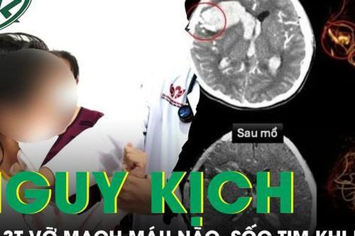 Bé gái 13 tuổi ở TP.HCM vỡ mạch máu não, sốc tim nguy kịch khi đang ngủ