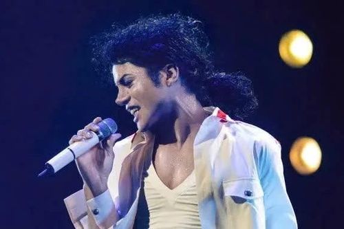Ra mắt phim về 'Ông hoàng nhạc Pop' do cháu ruột Michael Jackson đóng chính