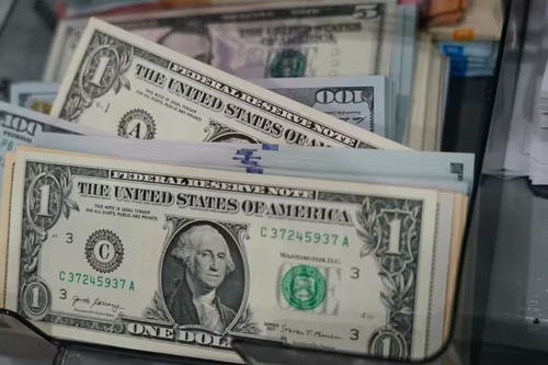 Tỷ giá USD hôm nay (8-11): Đồng USD đi ngang