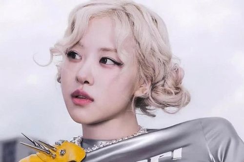 Rosé là nữ nghệ sĩ K-pop đầu tiên được đề cử ở giải Grammy