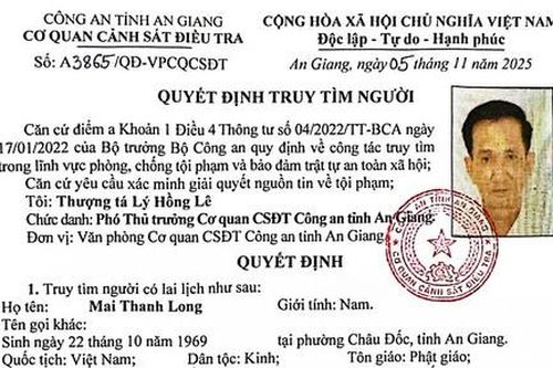Truy tìm đối tượng bị tố chiếm đoạt 300 triệu đồng rồi bỏ trốn