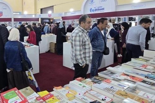 Hội chợ sách quốc tế Algiers