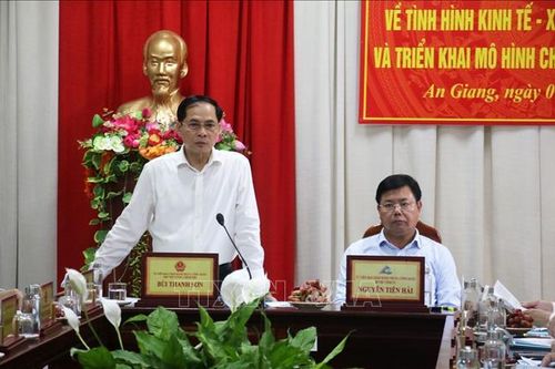 An Giang phải tập trung toàn lực để đạt được mục tiêu tăng trưởng