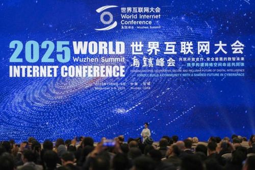 Các CEO công nghệ Trung Quốc nói gì về AI?