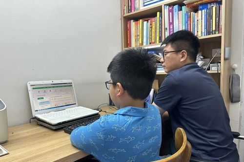 Cha mẹ thời công nghệ số: Quản lý hay đồng hành?