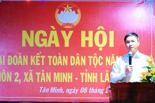 'Phát huy tinh thần đoàn kết, cùng giúp nhau phát triển kinh tế'