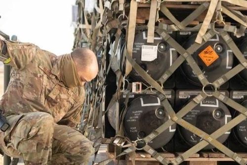 Hơn 5 tỷ USD vũ khí Mỹ định xuất khẩu cho NATO và Ukraine bị đình trệ