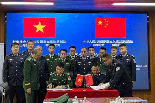 Hội đàm công tác Biên phòng trên tuyến biên giới xã Sơn Vĩ