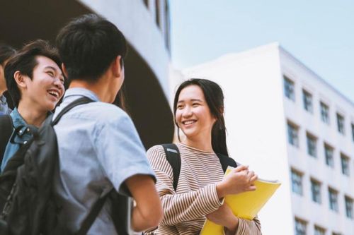 Trường đại học thành điểm du lịch mới