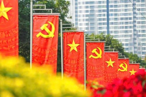 Hơn 2,5 triệu lượt ý kiến góp ý vào Dự thảo các Văn kiện trình Đại hội XIV của Đảng