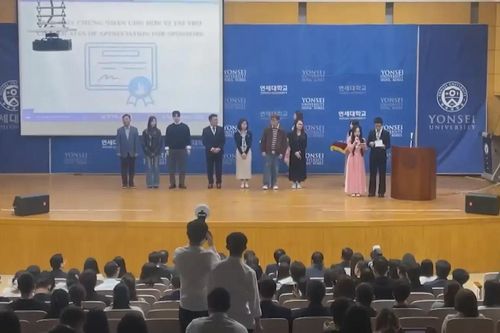 Hội thảo khoa học trẻ Việt Nam tại Hàn Quốc lần thứ 11
