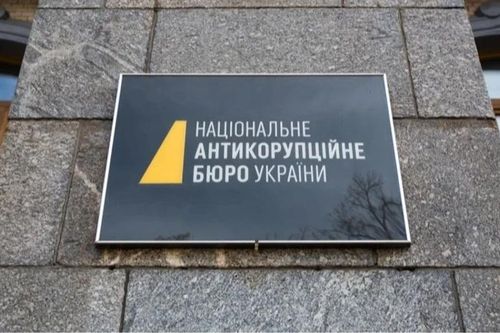 Ukraine: Ngành năng lượng lộ bê bối tham nhũng cấp cao