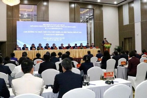 Hội thảo lý luận lần thứ 20 giữa Đảng Cộng sản Việt Nam và Đảng Cộng sản Trung Quốc