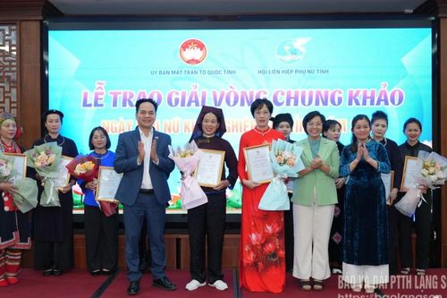 Ủy ban MTTQ Việt Nam tỉnh tổ chức ngày Phụ nữ khởi nghiệp năm 2025