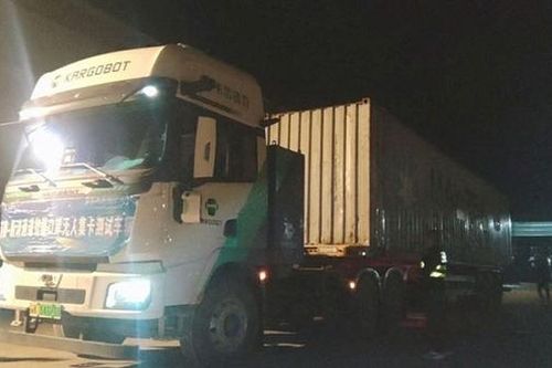 Hải quan cửa khẩu Tân Thanh triển khai mô hình Cửa khẩu thông minh