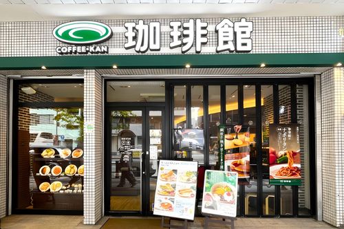 Chuỗi cà phê Nhật đổ bộ Đông Nam Á, quyết đấu Starbucks