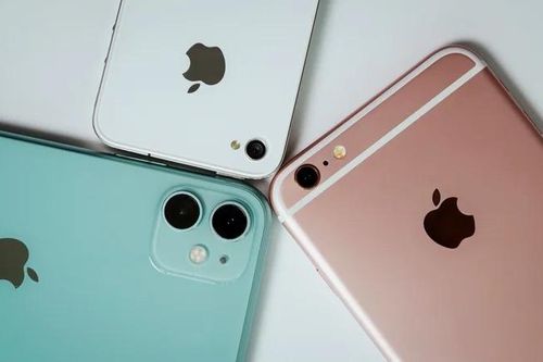 Đừng vội bán iPhone cũ