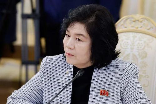 Triều Tiên phản đối lập trường phi hạt nhân hóa hoàn toàn của nhóm G7
